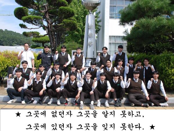 전국기능대회 입상결과 안내