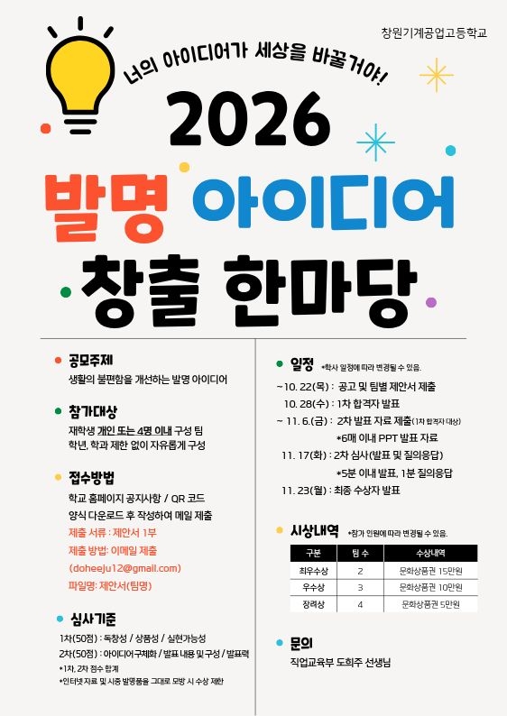제목을 입력해주세요. (1).jpg